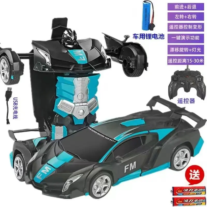 Lamborghini - Matte Blue / 1 Lithium Battery + Charging Cable + Remote Control Battery