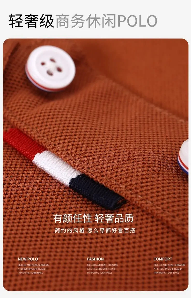 U.S. POLO ASSN. Embroidered Polo T-Shirt