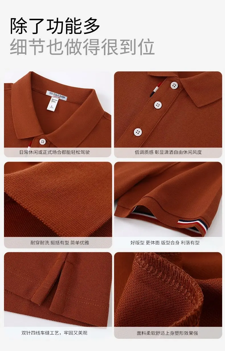 U.S. POLO ASSN. Embroidered Polo T-Shirt