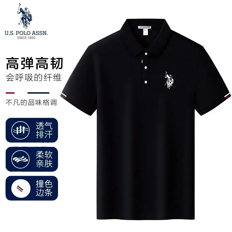 Black / 3XL Recommended for 80-90kg