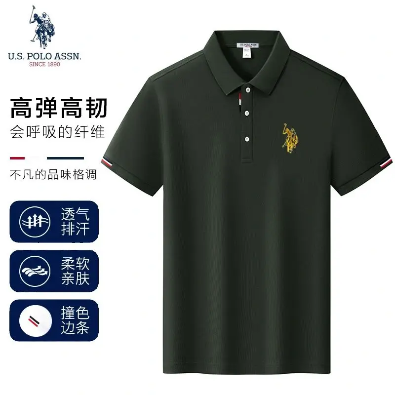Stone Green / 3XL Recommended for 80-90kg