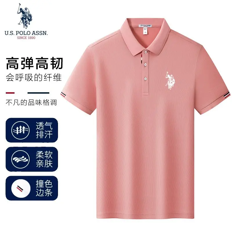 Light Pink / M Recommended for 50-55kg