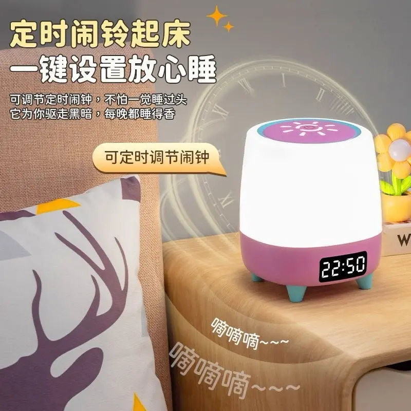 Wake-up Drum Alarm Clock Touch Night Light
