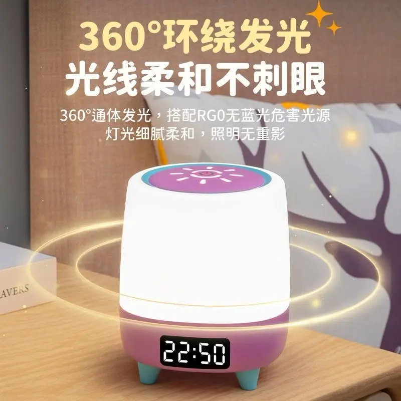 Wake-up Drum Alarm Clock Touch Night Light