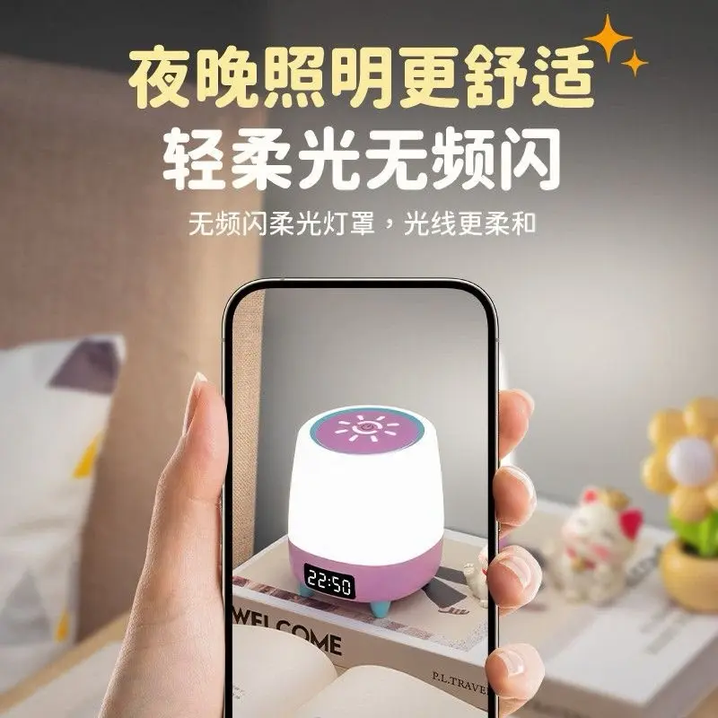 Wake-up Drum Alarm Clock Touch Night Light