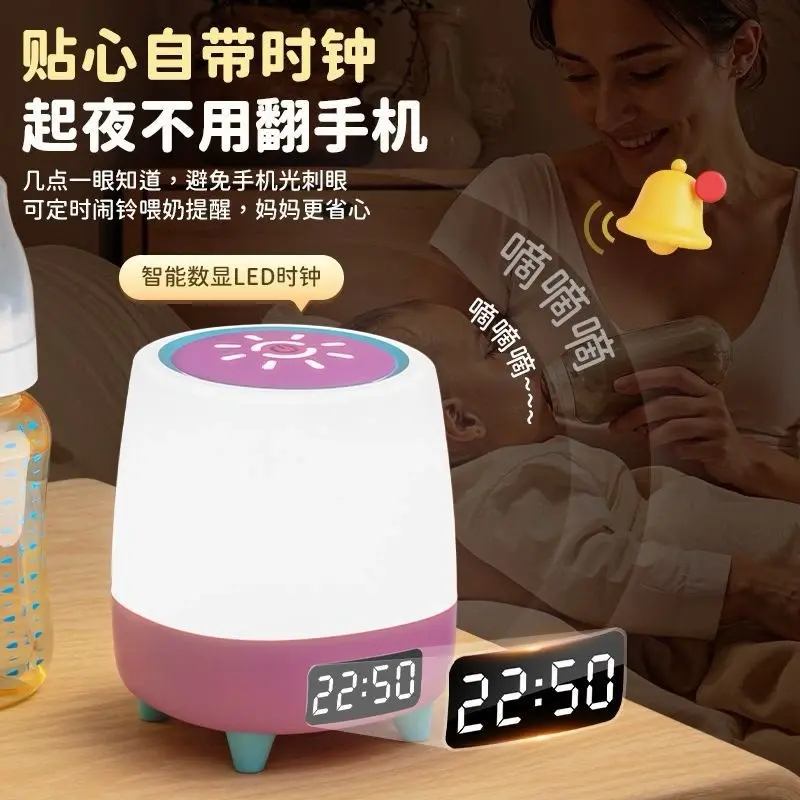Wake-up Drum Alarm Clock Touch Night Light