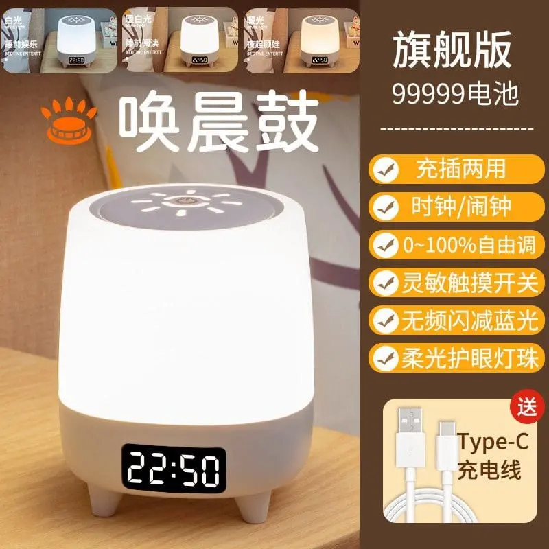 Wake-up drum alarm clock - clock display - touch control