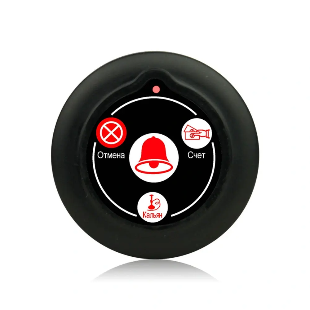 Wireless Calling Button System with Receiver Display