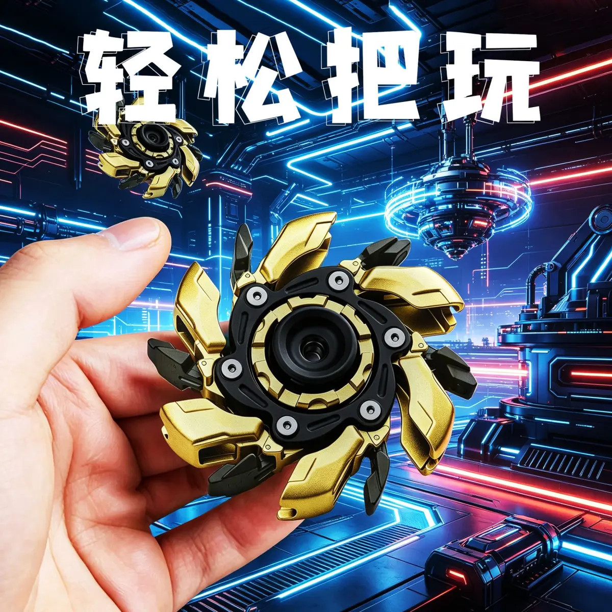 Yonic Grumpy 08 Metal Fidget Spinner