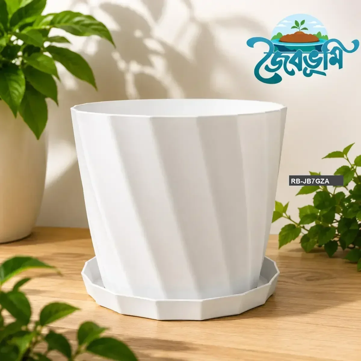 White (সাদা) / 4 Inch