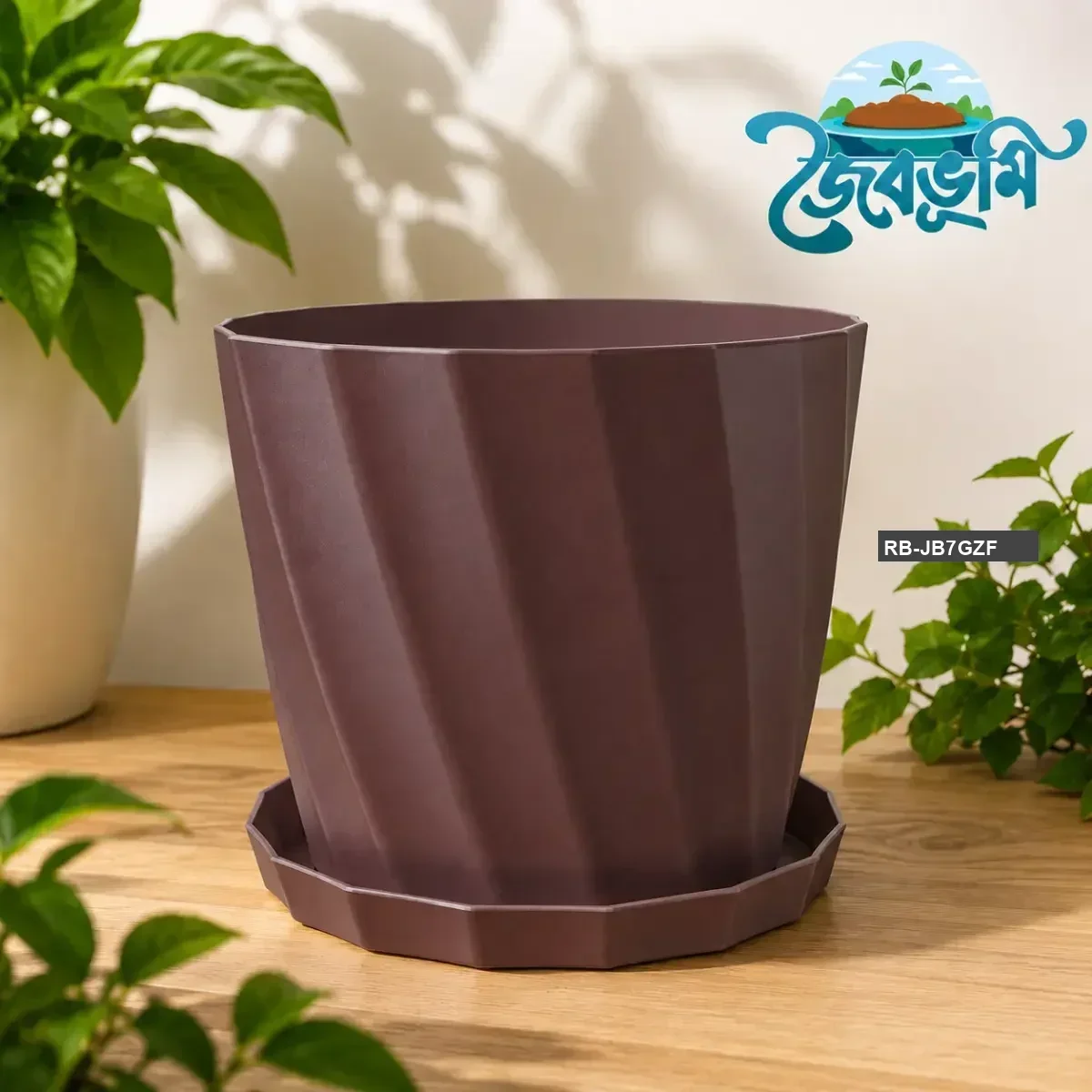 Coffee (কফি) / 4 Inch