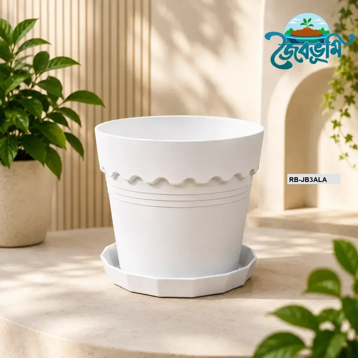 White (সাদা) / 7 Inch