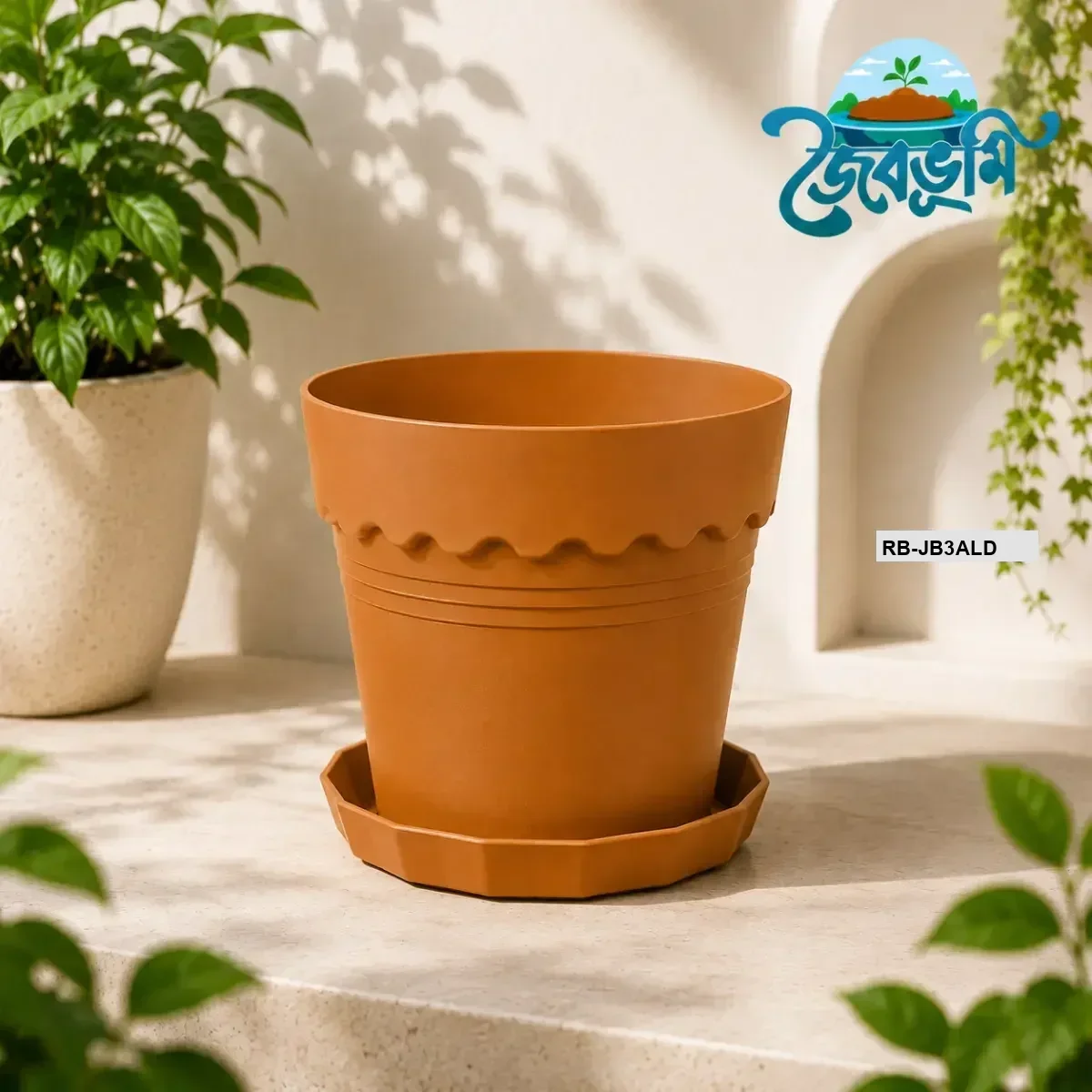 Sandalwood (স্যান্ডালউড) / 7 Inch