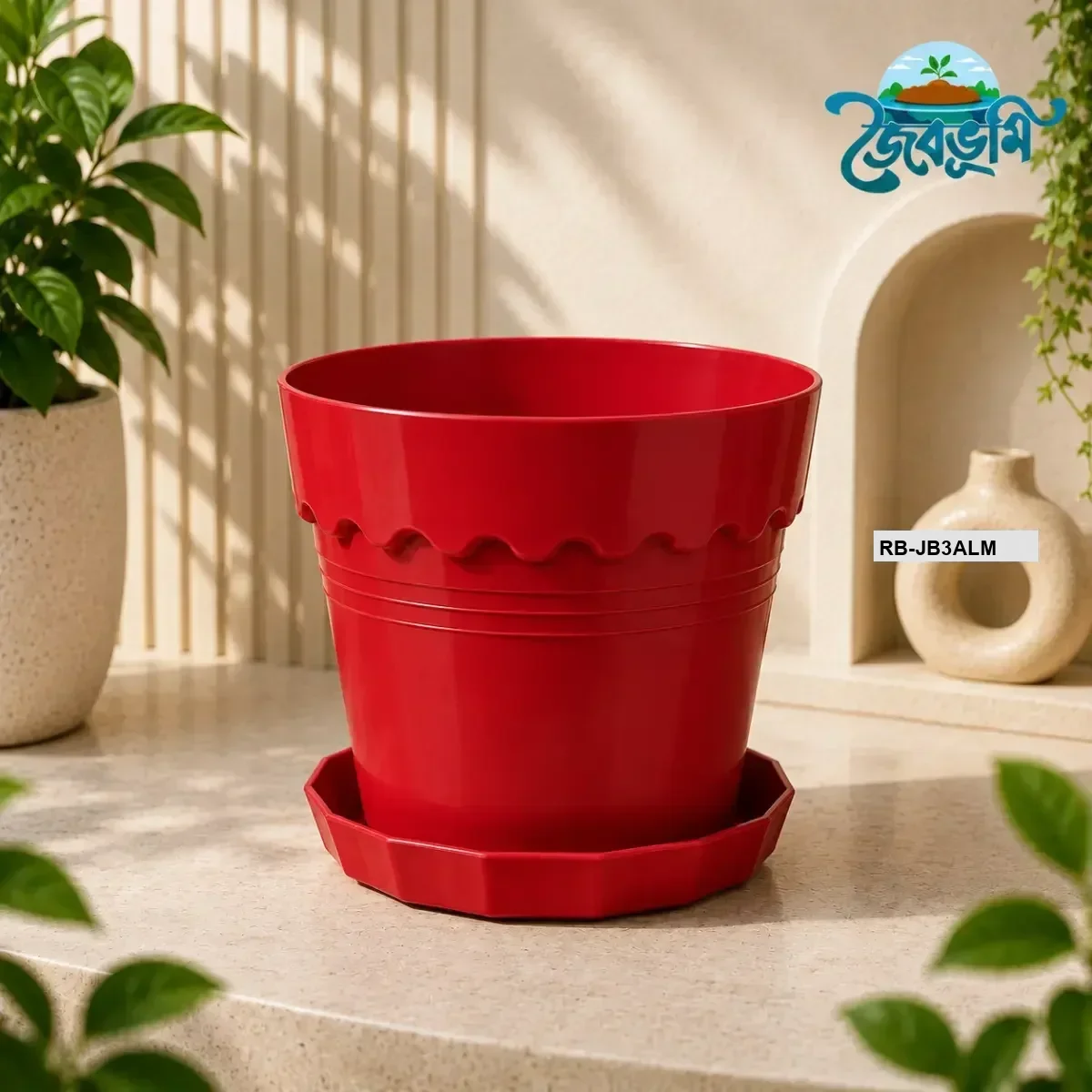 Red (লাল) / 7 Inch