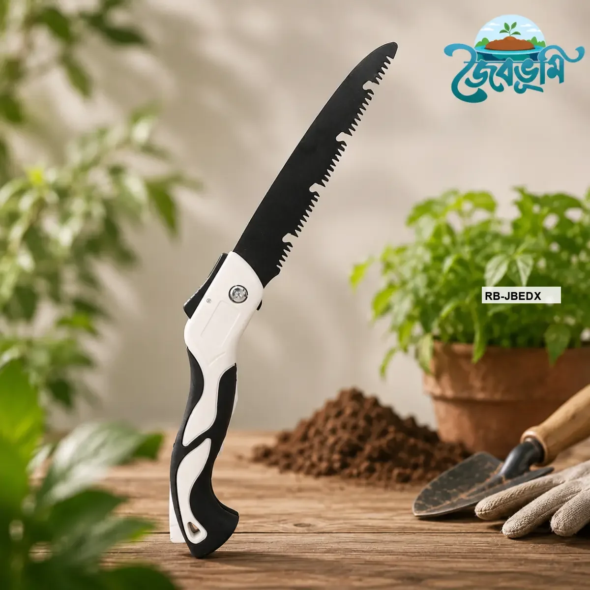 Heavy Duty Folding Saw for Tree Pruning and Wood Cutting.