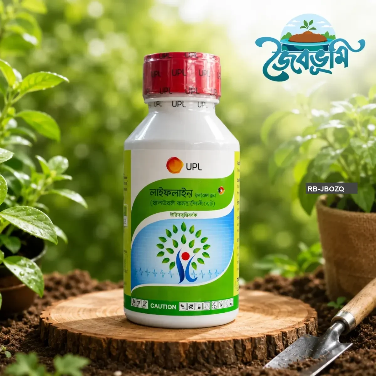 Life Line 28 SL 500ml herbicide by UPL containing Glufosinate Ammonium 28% SL for effective weed control in orchards and crop fields.