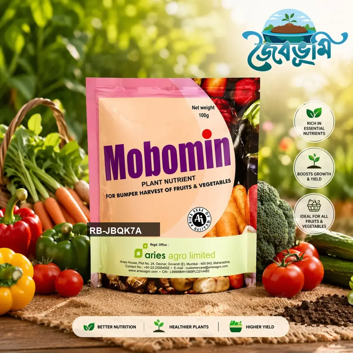 Mobomin Plant Nutrient 100g | JaiboVumi