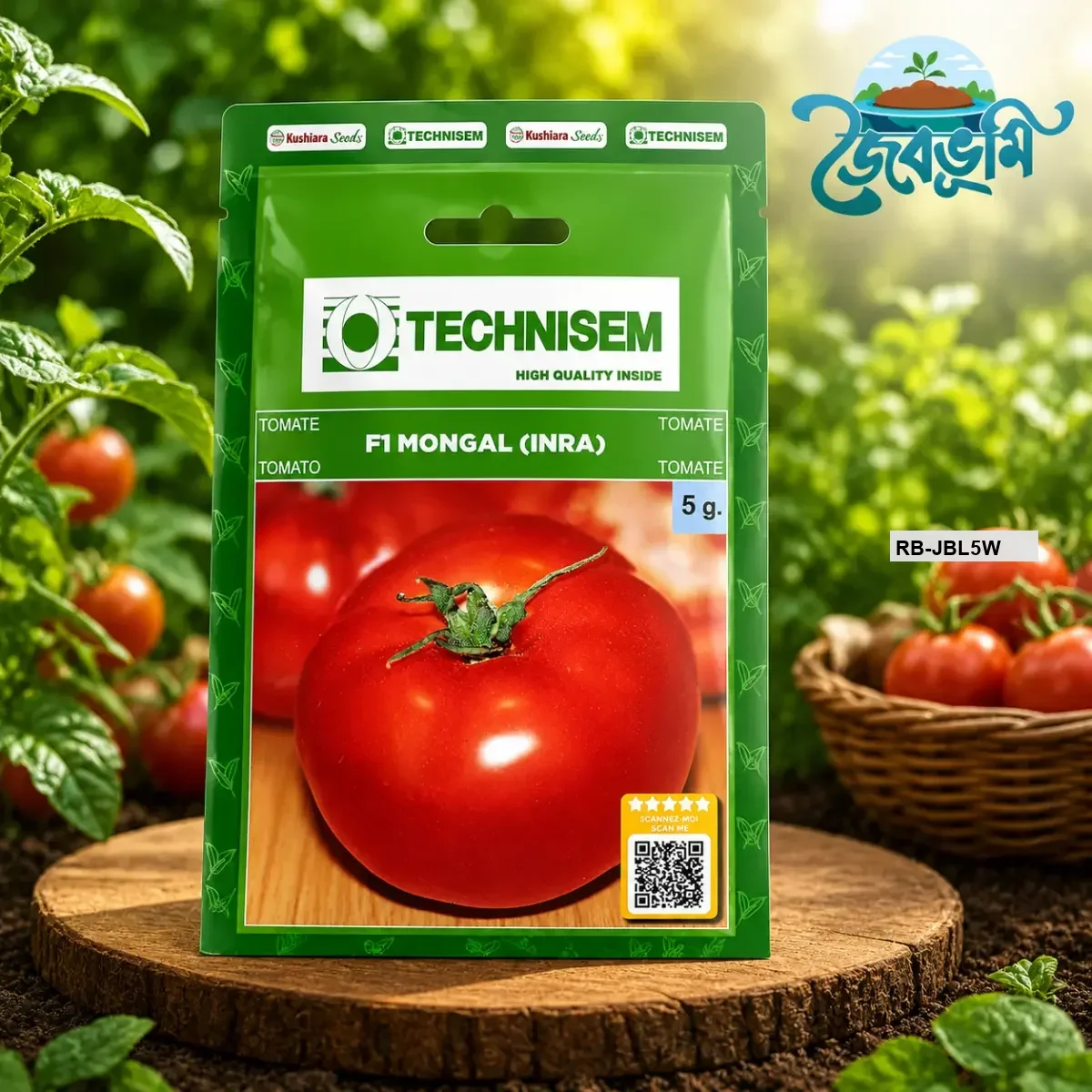 Mongal Raja Tomato 5gm Hybrid Tomato Seed by Kushiara Seed in original Technisem brand pack.