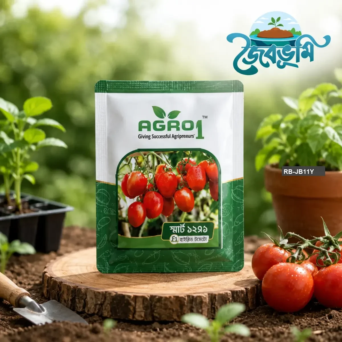 Smart-1217 Hybrid Tomato Seed 5gm original packet by Agro-1 for high yield tomato cultivation with disease tolerant hybrid seeds.