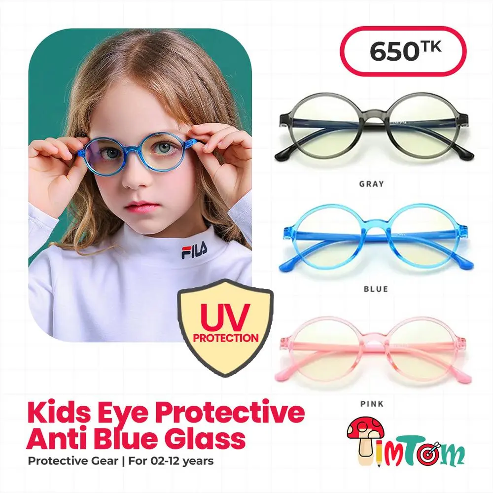 Kids Eye Protective Anti Blue Glass