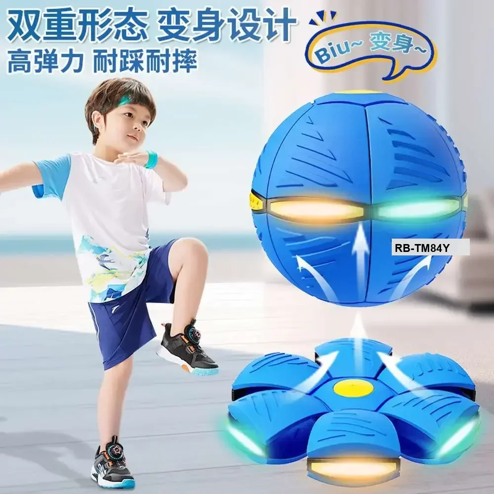 UFO Flying Ball - Indoor and Outdoor Playing for Kids