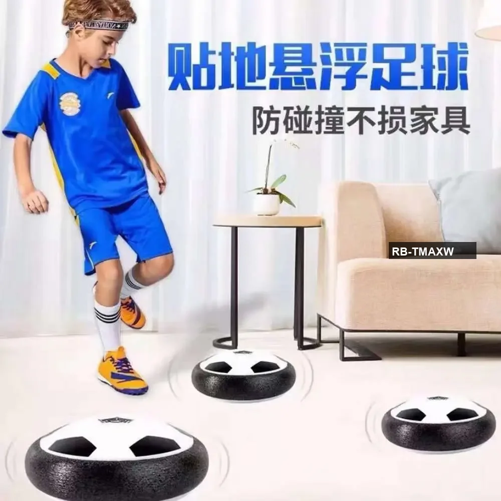 Electronic Flat Football