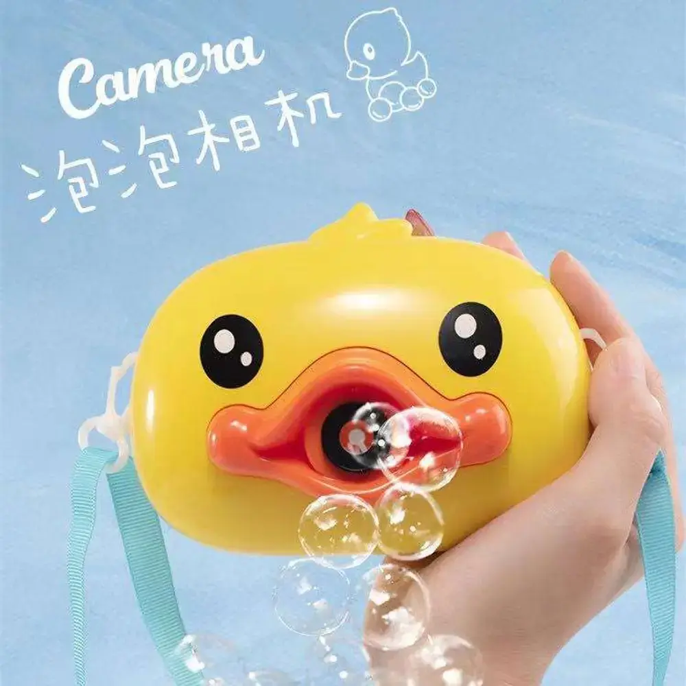Kids Bubble Camera