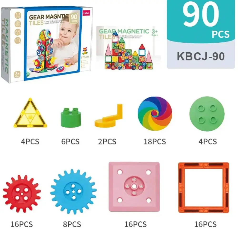 130 Pieces Magnetic Gear Puzzle