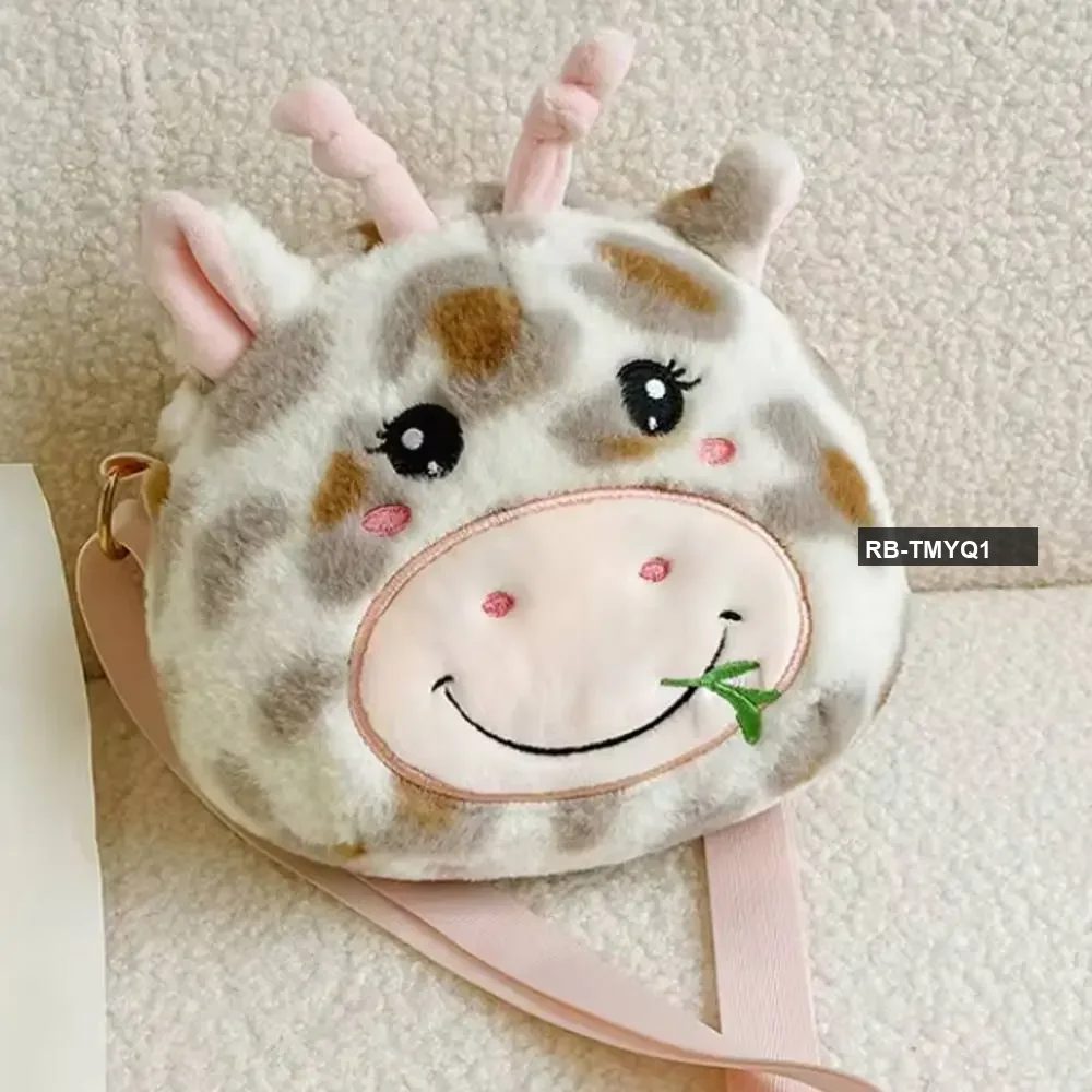 Winter Bag - Cartoon Face