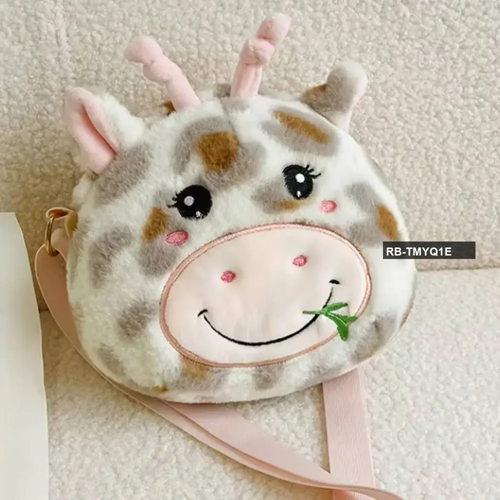 Giraffe Face Winter Bag