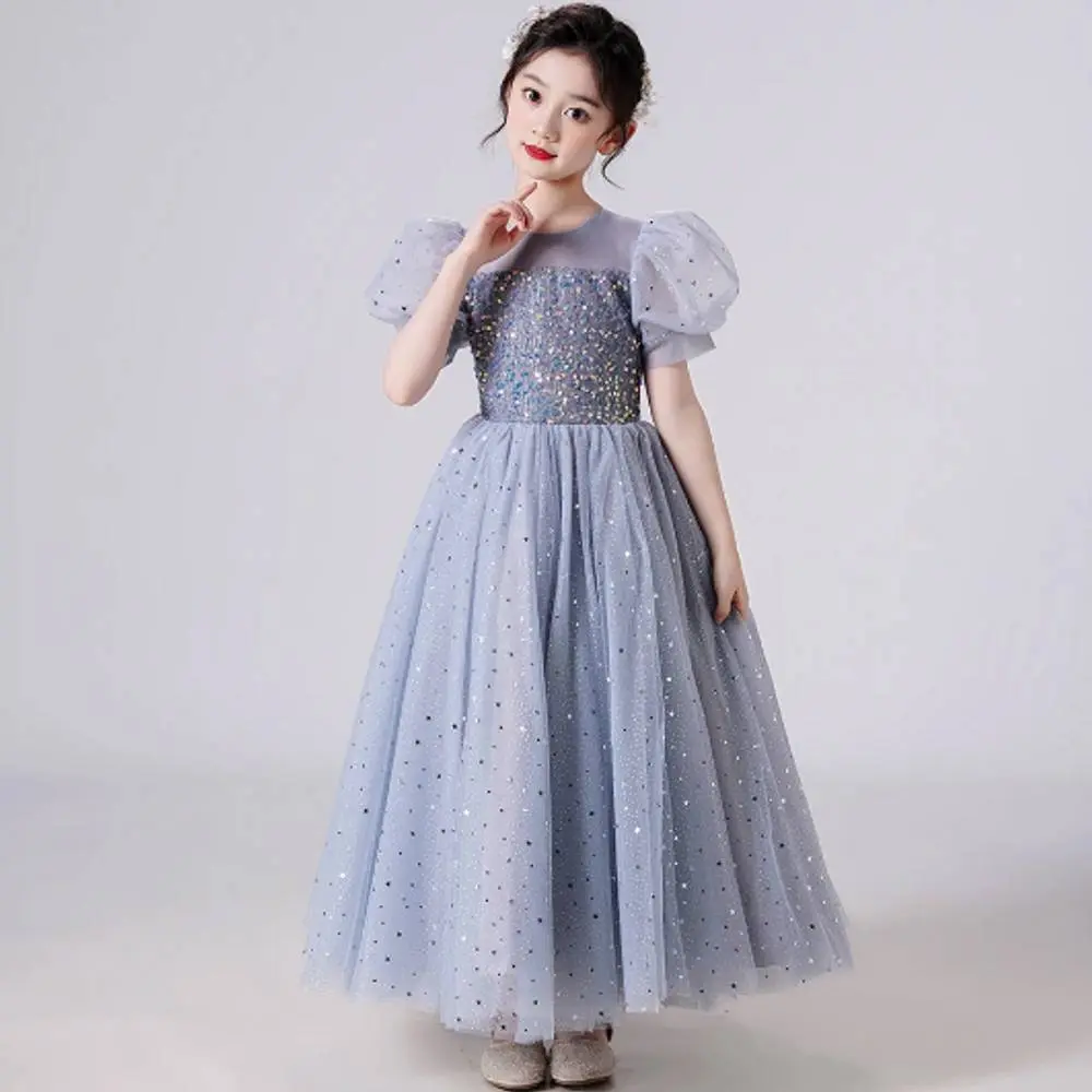 Mesh Puff Sleeve Ball Gown Party Dress