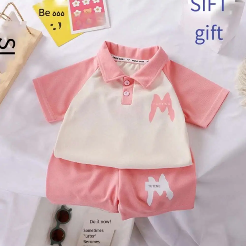 Toddler 2 pieces Set - Summer boy's suit