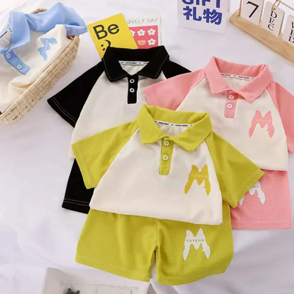 Toddler 2 pieces Set - Summer boy's suit