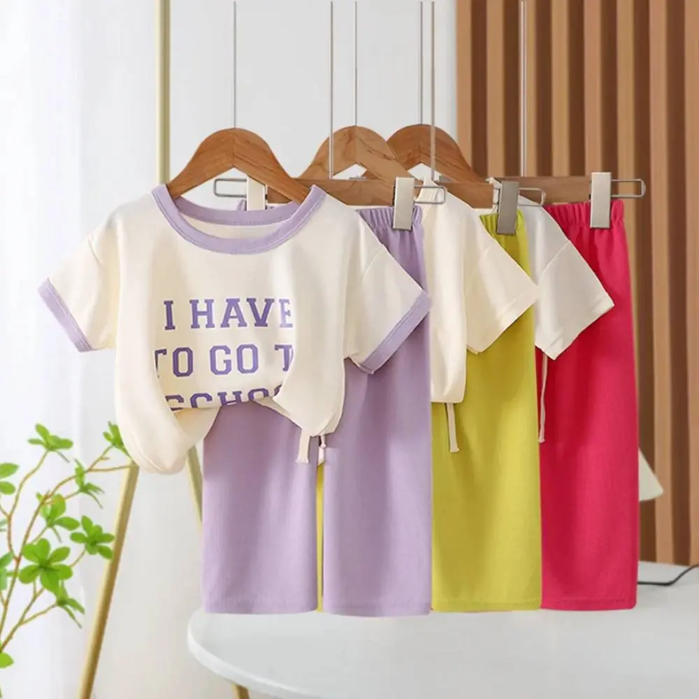 Sport's Outfit .Boy's Summer suit