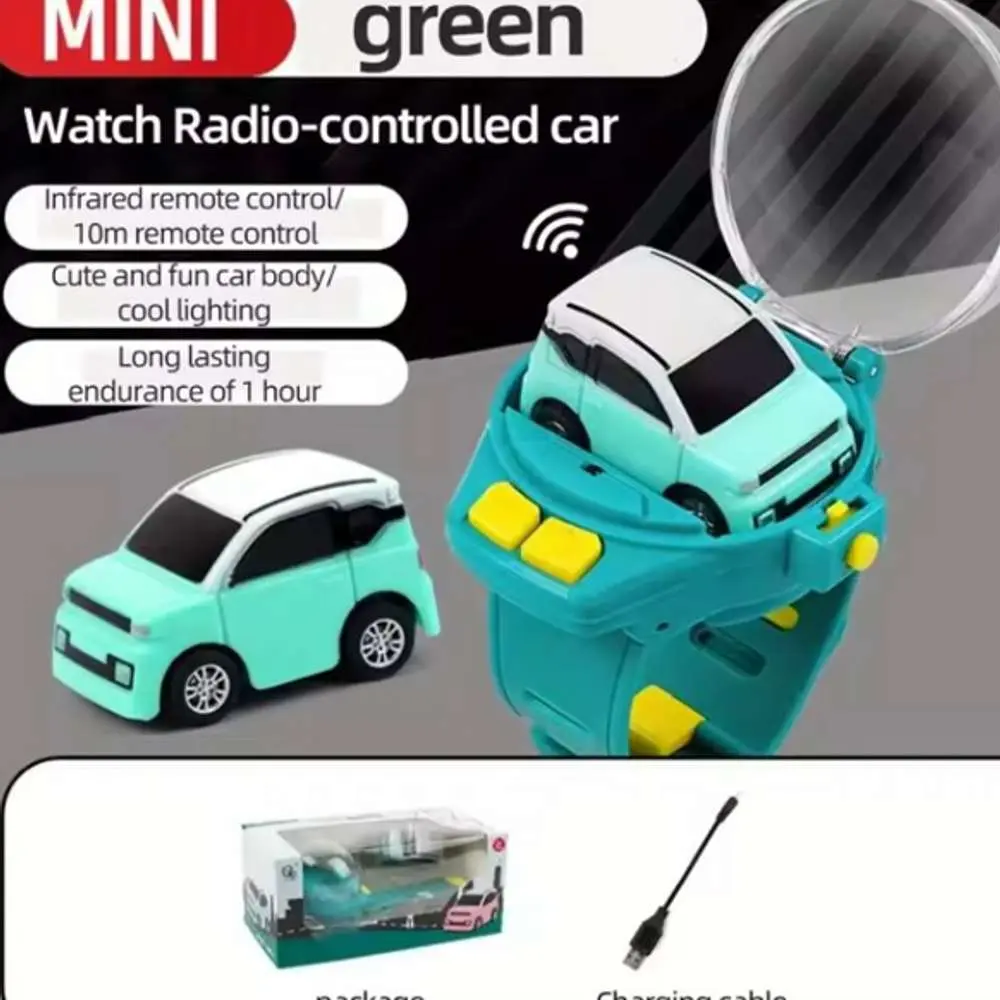 Watch Car Green