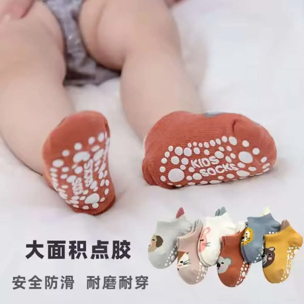 𝗕𝗮𝗯𝘆 𝗚𝗿𝗶𝗽 𝗦𝗼𝗰𝗸𝘀 / 3 Pair Set