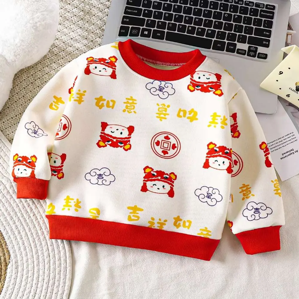 Sweatshirt Red Winnie / 6-12 Month(80cm)