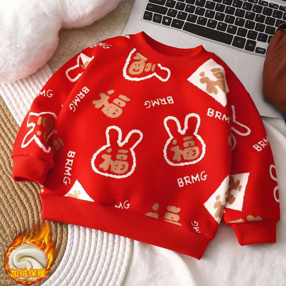 Lucky Bunny Sweatshirt / 6-12 Month(80cm)