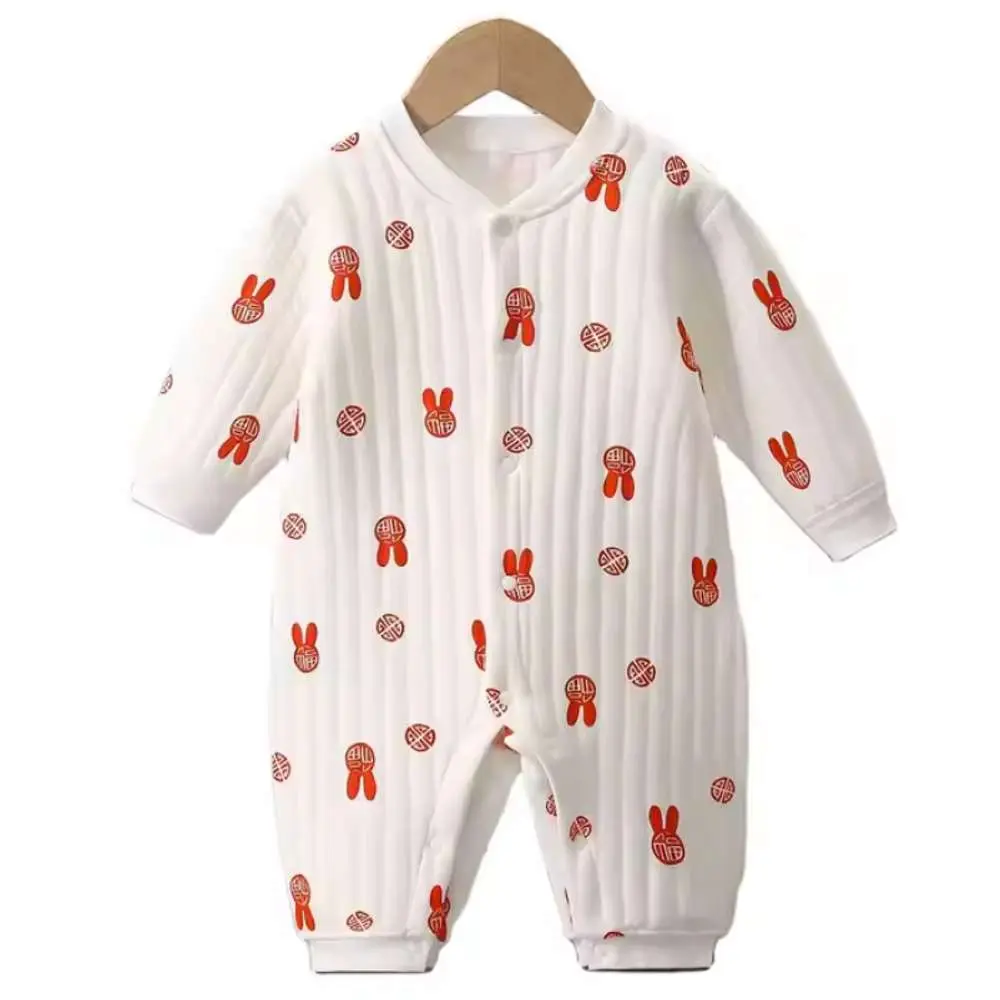 Kids Iconic Romper - Imported Premium Winter Clothing