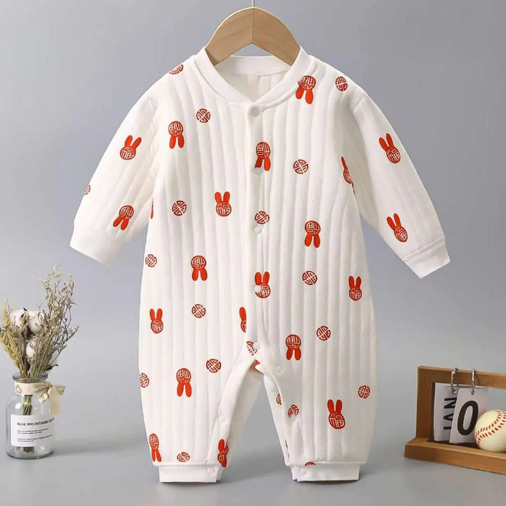 Iconic Romper / 18-24M (80cm)