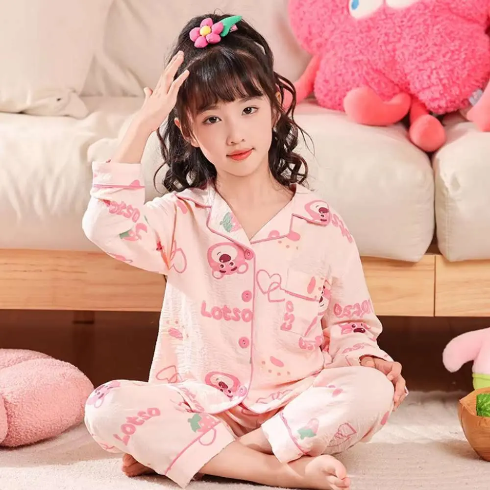 PJ Set Sweet Bear - Baby Imported Sleep Wear