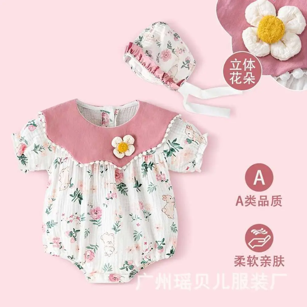 Phancy Flower Romper / 6-12m