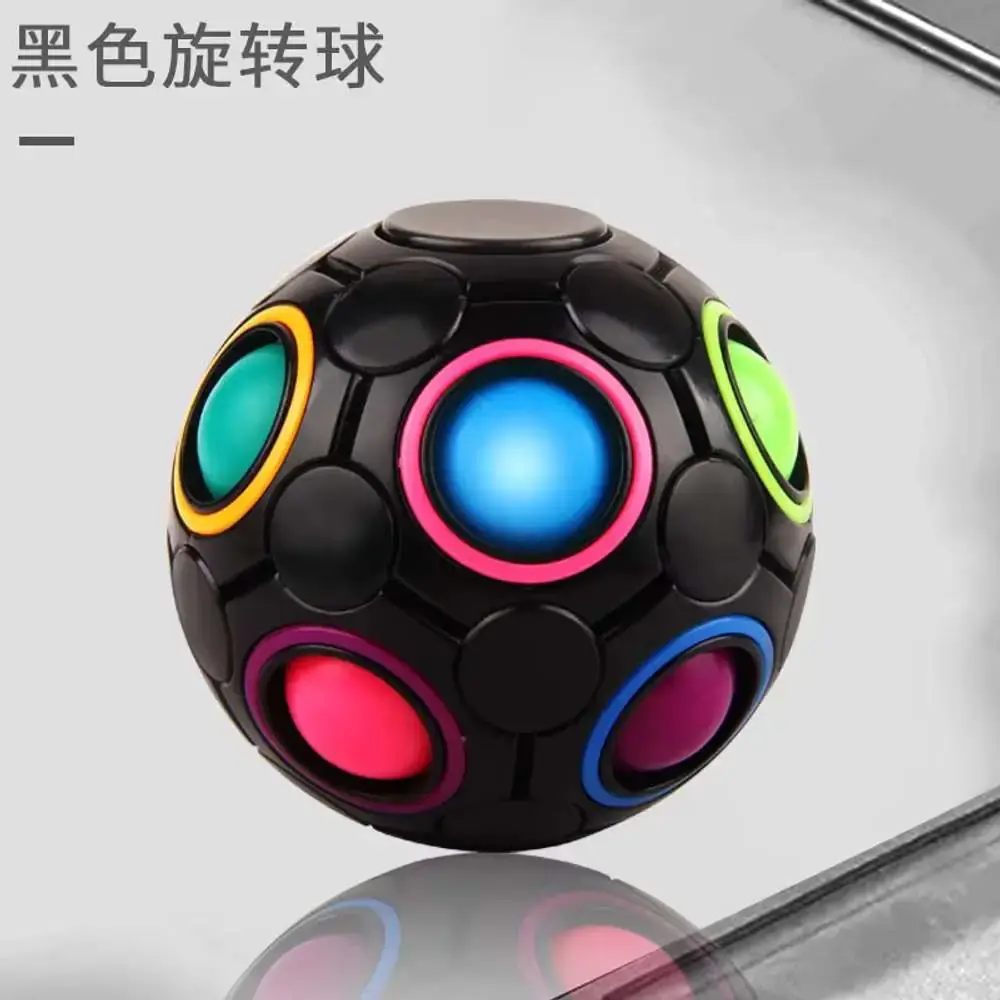 Polygon Puzzle Ball Toy