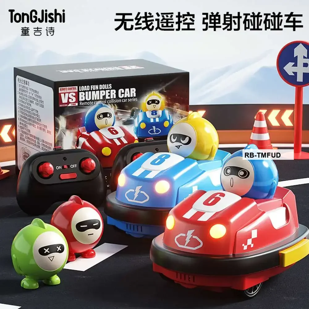 Remote Control Bumper Car – 2 Player Real Racing & Family Fun