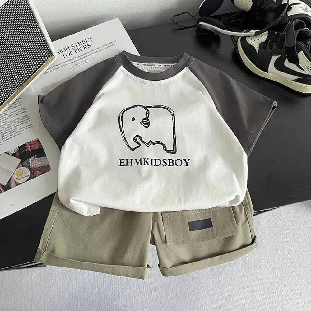Little Elephant Set / 6-12 Month (80s)