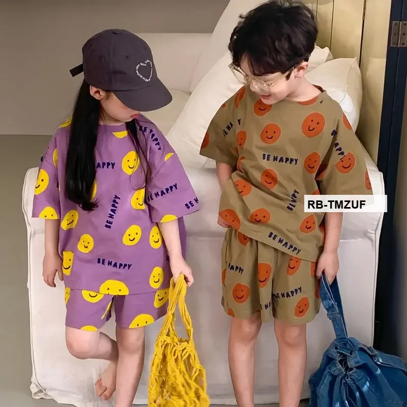 Emoji T-shirt set -Brown